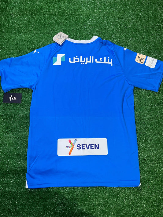 AI-Hilal Home Kit 23/24